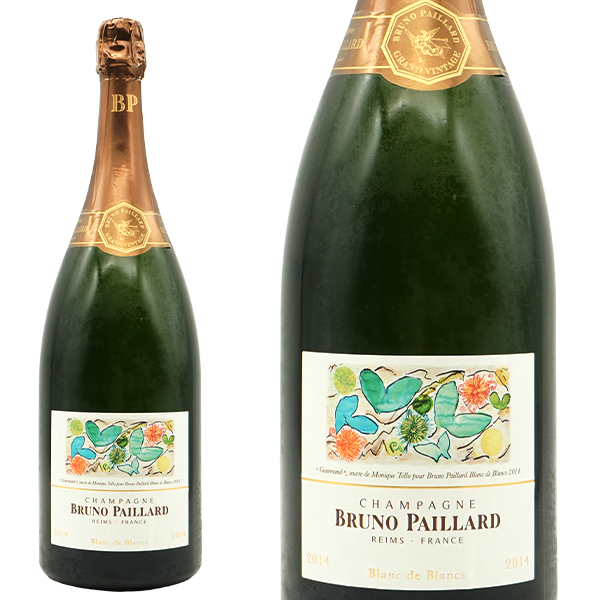 armagnac de montal ヴィンテージコニャック　1954年 armagnac de montal ヴィンテージコニャック 1954年 【公式通販】