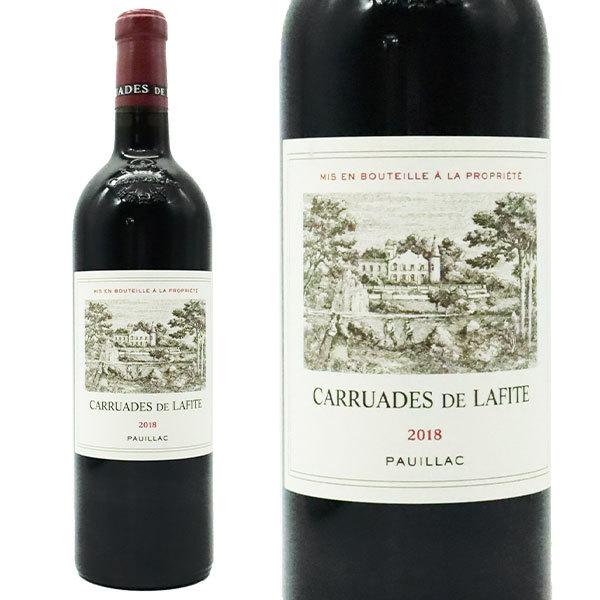 赤ワイン コルトン ブレッサンド グランクリュ 2019 シャンドン ド ブリアイユ 750ml フランス ブルゴーニュ ピノノワール 浜運 超特価コルトン ブレッサンド グランクリュ 2019