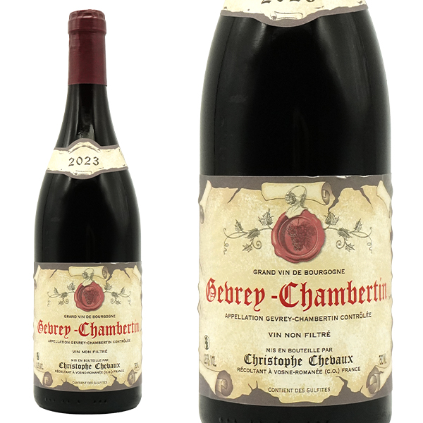 ピュリニーモンラッシェ ヴォーヌロマネ ジュヴレシャンベルタン 3本