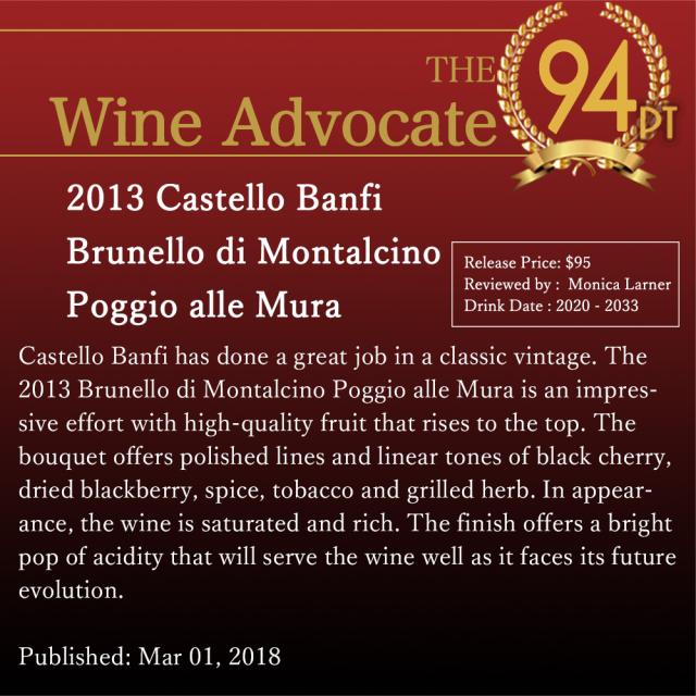 【パスタ付き】ブルネッロ ディ モンタルチーノ ポッジオ アッレ ムーラ 2013 正規代理店輸入品