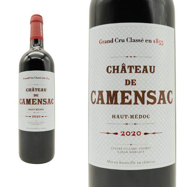 シャトー カマンサック 2021 メドック グラン クリュ クラッセ 格付第五級 AOCオー メドック  ジェームス サックリング驚異の92点の通販は