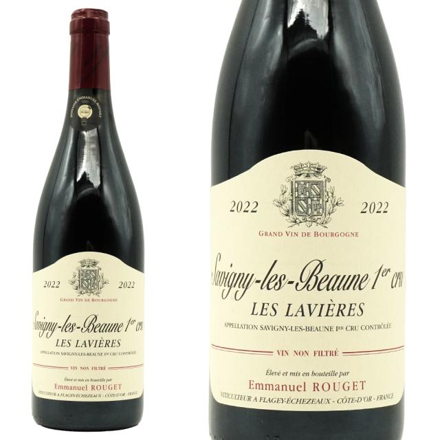 エミディオ・ペペ モンテプルチャーノ・ダブルッツォ セレツィオーネ