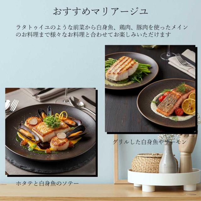 【送料無料】飲んだ後も飾りたい！厳選ジャケ買いロゼワイン5本セット ワインセット_3