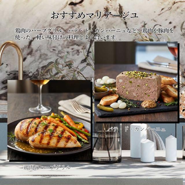 【送料無料】飲んだ後も飾りたい！厳選ジャケ買いロゼワイン5本セット ワインセット_11