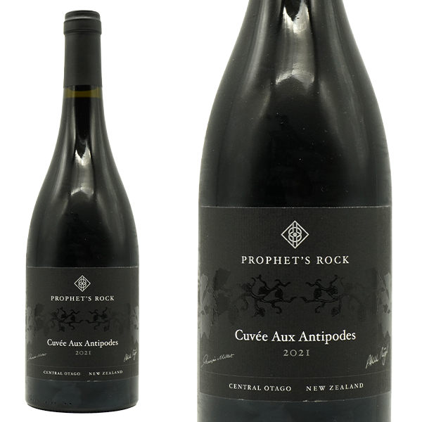 プロフェッツ ロック キュヴェ オー アンティポート ピノ ノワール 2021 セントラル オタゴ ベンディゴ地区 正規品 赤 辛口 フルボディの通販は 17,930円