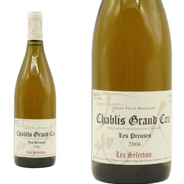 シャブリ グラン クリュ 特級“レ プルーズ”[2006]年 秘蔵特別限定品 ルー デュモン レア セレクション  18年熟成品の通販は 7,675円