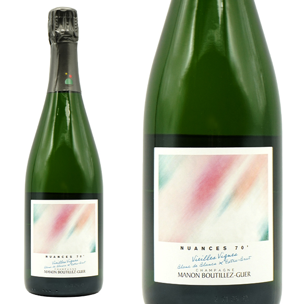 ポール グール キュヴェ レディ ７５０ml 正規 ポール グール キュヴェ レディ ７５０ml 正規