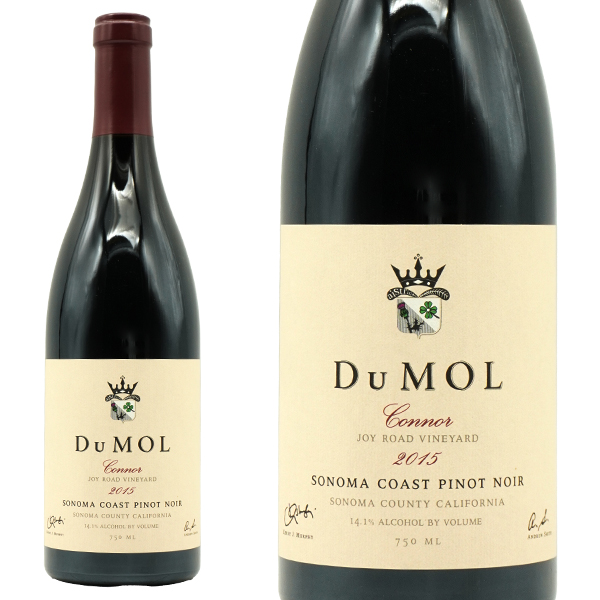 クロ ヴージョ 2020 シャトード ラ トゥール 750ml 2本セット シャトー