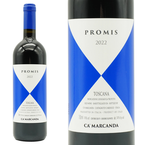 カ マルカンダ プロミス 2022 バリック樽12ヶ月熟成 カマルカンダ ガヤ社 IGTトスカーナ 正規代理店輸入品