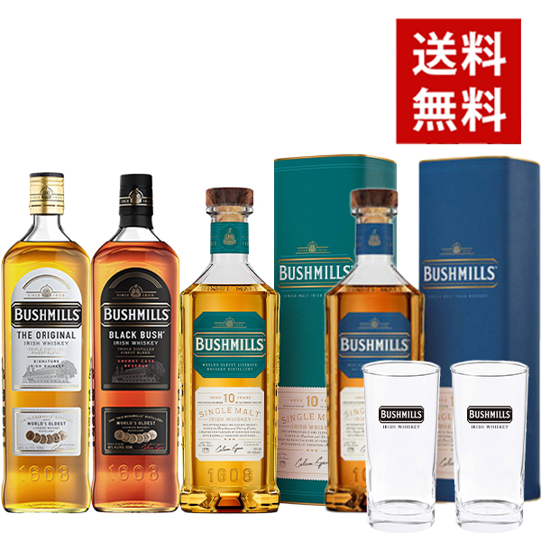 キングスバリー：ゴールド】グレンスペイ11年 2012 57.7度 700ml