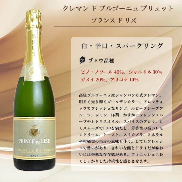 ワイン 12本セット 未開栓 Amazon.co.jp: メダル総数14金 すべて金賞ボルドー＆南仏 特選12