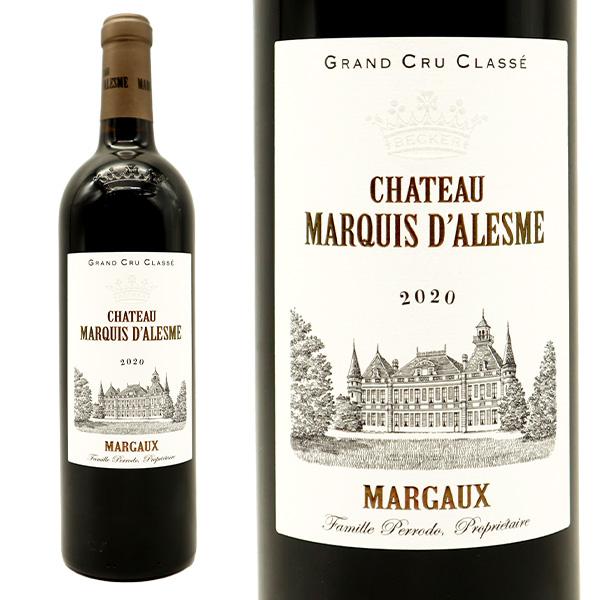 シャトー マルキ ダレーム ベケール ベッカー 2020 メドック グラン クリュ クラッセ メドック格付第3級 WA誌92-94P 赤ワイン ボルドの通販は 6,944円