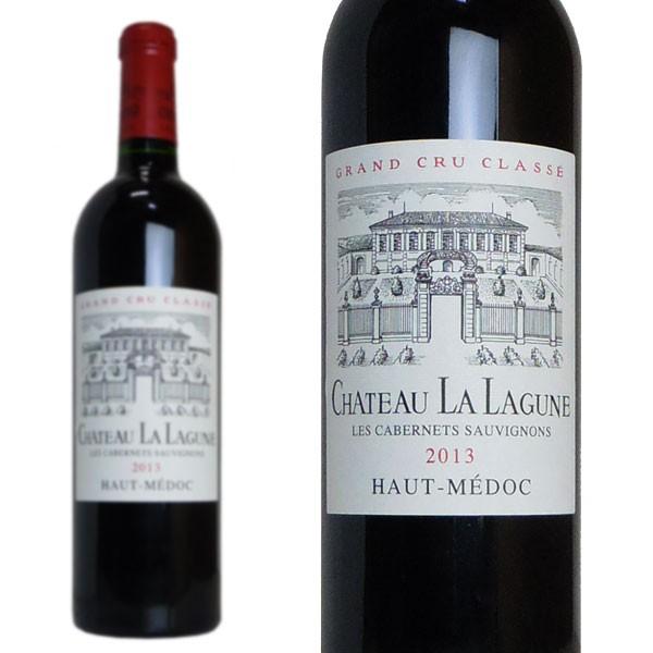 シャトー ラ ラギューヌ[2020]年 メドック グラン クリュ クラッセ 公式格付第三級
