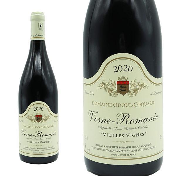 ヴォーヌ・ロマネ ヴィエイユ・ヴィーニュ 2020