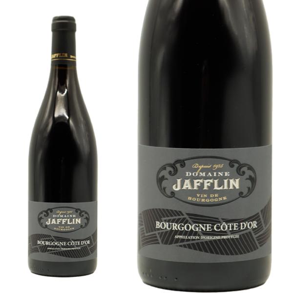 ブルゴーニュ コート ドール ルージュ 2022 年 蔵出し限定品 ドメーヌ ジャフラン元詰 AOCブルゴーニュ コート ドール 正規品 赤 辛口の通販は 5,125円