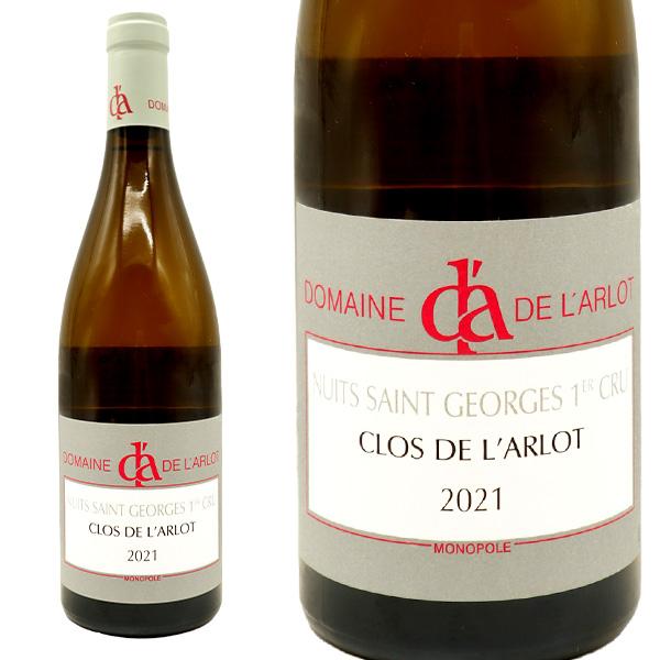 ニュイ サン ジョルジュ プルミエ クリュ ー級 クロ デ ラルロ モノポール ブラン 2021 ドメーヌ ド ラルロ 白ワイン ブルゴーニュ 辛口