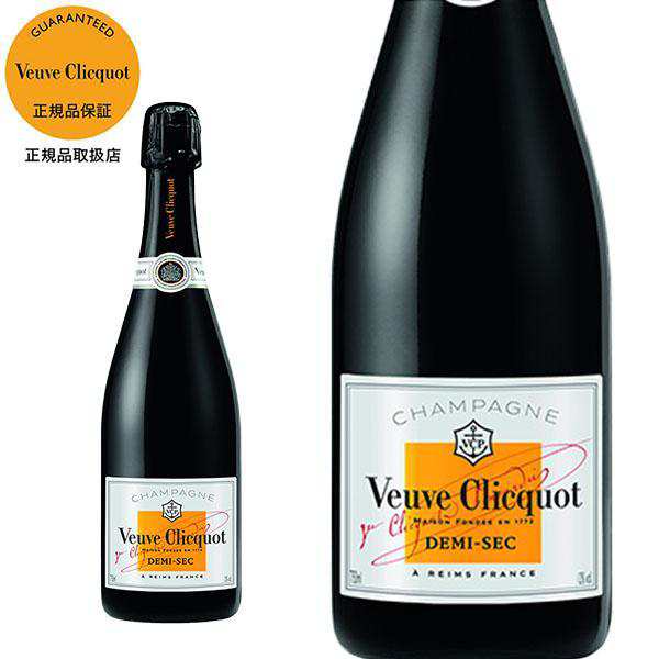ヴーヴ クリコ ホワイトラベル ドゥミ セック 白 泡 N.V 正規 750ml シャンパン シャンパーニュ (ヴーヴ クリコ) (ヴーヴクリコ) (ブーブクリコ)の通販はスパークリングワイン