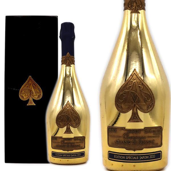 ARMAND DE BRIGNAC（アルマンドブリニャック）スペシャル エディション