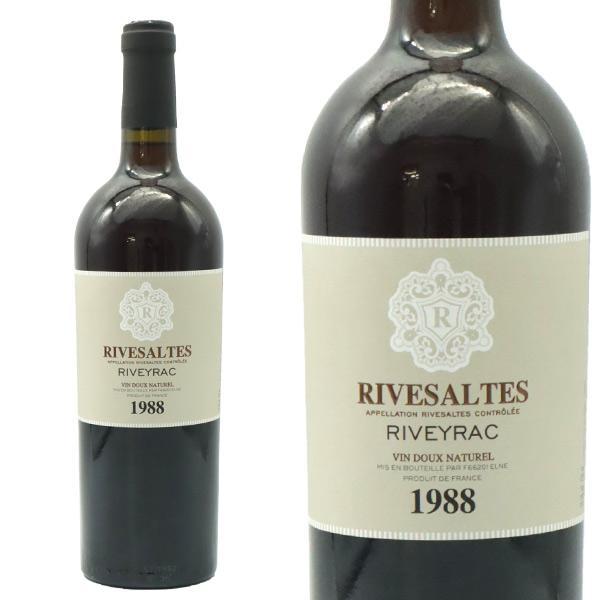 リヴザルト 1988 究極限定秘蔵古酒 リヴェイラック元詰ト ヴァン ド ナチュレ 750ml 赤ワイン【C06】