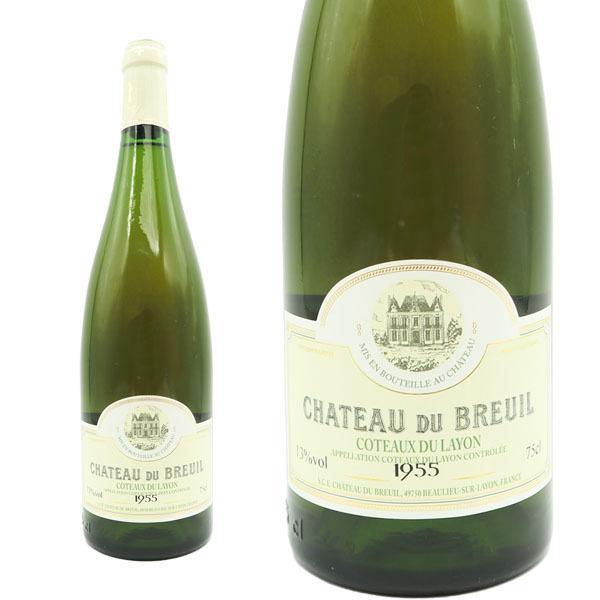 コトー デュ レイヨン ボーリュー キュヴェ VV 1955 シュナンブラン種100％ 至高の古酒コレクション 古酒 シャトー デュ ブルイユ元詰 69周年 記念ワインの通販は