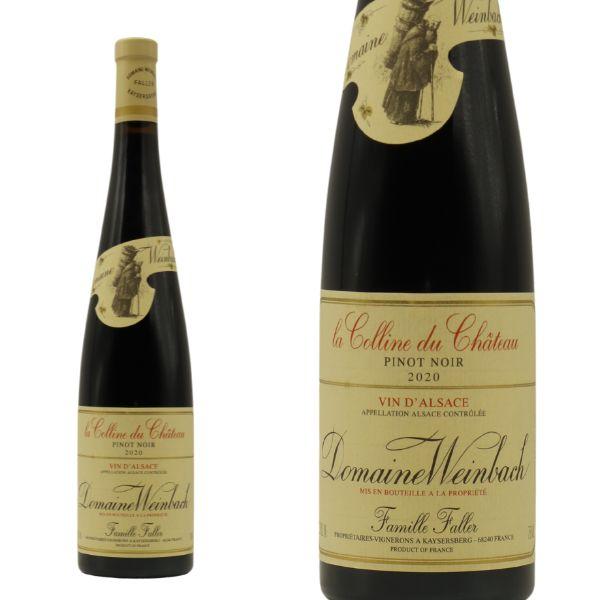 アルザス ピノ ノワール ラ コリーヌ デュ シャトー 2020 ドメーヌ ヴァインバック元詰 自然派 ビオデイナミ ヴァン ナチュール 正規品の通販は 10,581円