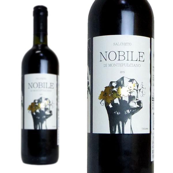 ノービレ・ヴェッキエ  ヴィーティ・デル・サルコ  2015年  サルケート  750ml  （イタリア  赤ワイン）  家飲み  の通販は