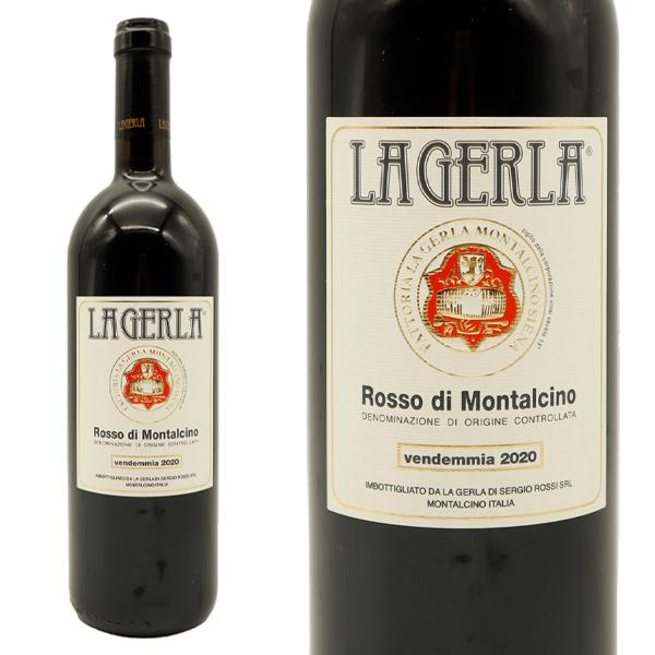 ロッソ ディ モンタルチーノ 2020 数量限定輸入品 オーク樽熟成 ラ ジェルラ元詰 DOCロッソ ディ モンタルチーノの通販は