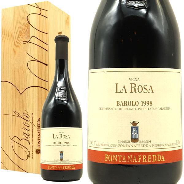 ウイスキー ザ マッカラン ハーモニー コレクション アンバーメドウ