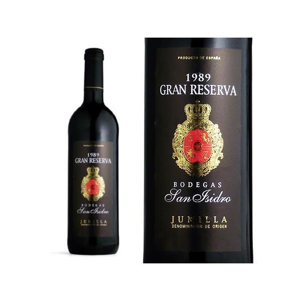 ボデガス・サン・イシドロ  グラン・レセルバ  1989年  750ml  （スペイン  赤ワイン）  家飲み  の通販は 6,927円