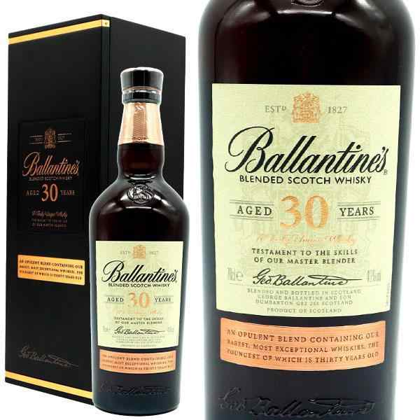 【箱入】バランタイン 30年 ブレンデッド スコッチ ウイスキー 700ml 40％ BALLANTINES AGED 30 YEAR BLENDED SCOTCH WHISKY 700ml 40%