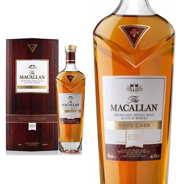 ザ マッカラン レアカスク 43％ 700ml 2019年 Batch No.1