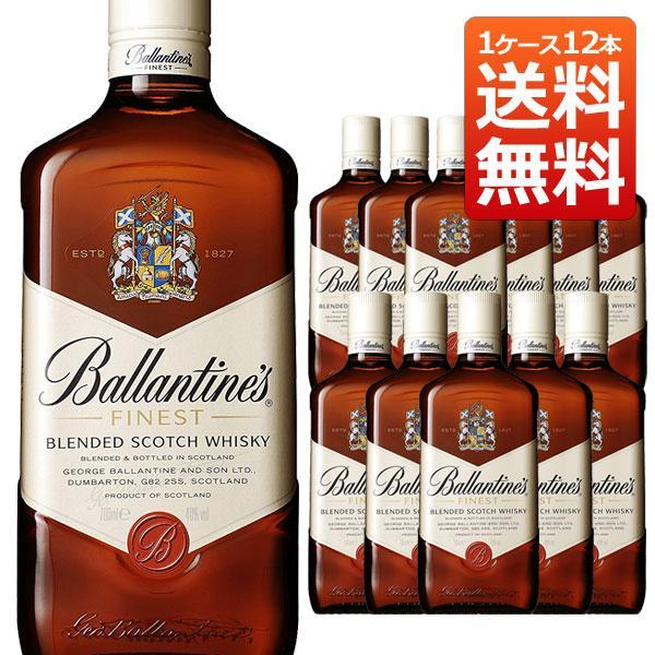 Ballantine's 17年 4本セットバランタイン正規輸入品新品未開封品 レトロ】バランタイン17年 （Ballantine's） 陶器ボトル 750ml