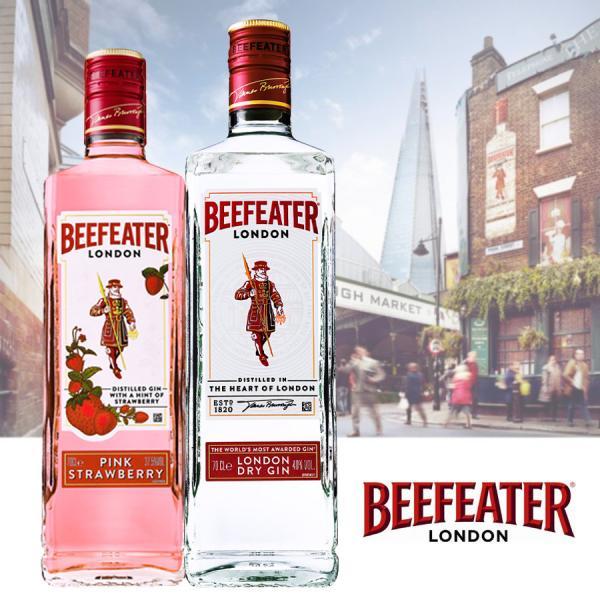 WET BY BEEFEATERウェットバイビーフィーター正規品 Yahoo!オークション - 注目 ウェット バイ ビーフィーター 750ml