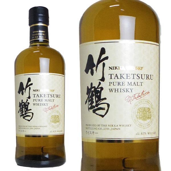 【とよとよ】キルケラン16年　700ml　3本セット キルケラン
