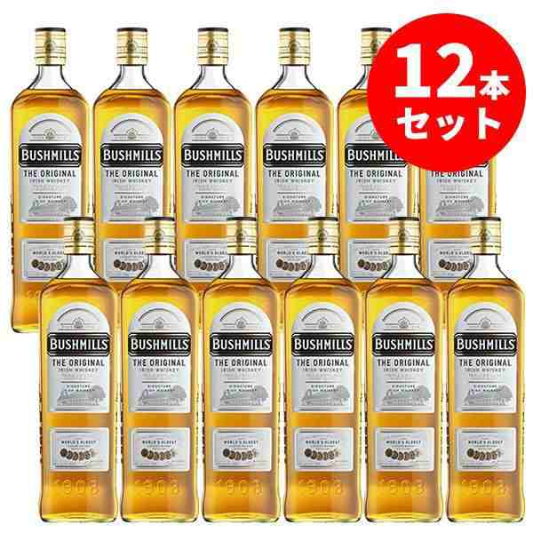 ブッシュミルズ ザ オリジナル 700ml×12本 ケース 12本入り アイ ...