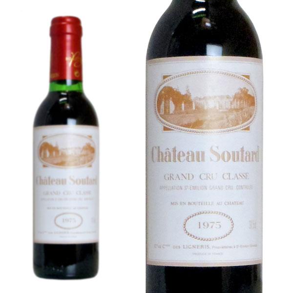 ワイン 赤ワイン シャトー スータール 1975年 ハーフサイズ 375ml の通販はau Pay マーケット うきうきワインの玉手箱
