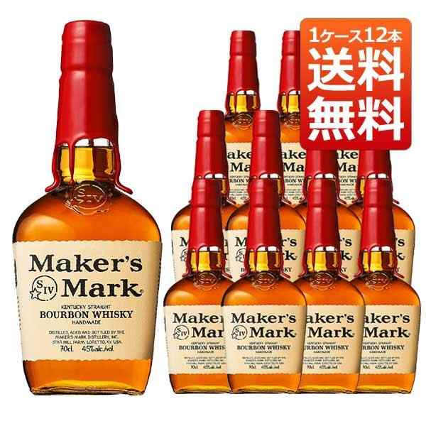 あすつく ウイスキー メーカーズマーク レッドトップ 45％ 700ml 正規