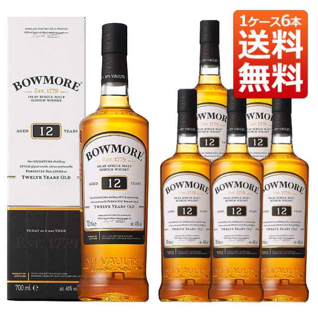 ボウモア 12年 700ml 40％ 箱入り 正規 1ケース 6本 （シングルモルト スコッチ ウイスキー） whisky_YBJ12X 通販 人気  商品追加値下げ在庫復活 ％