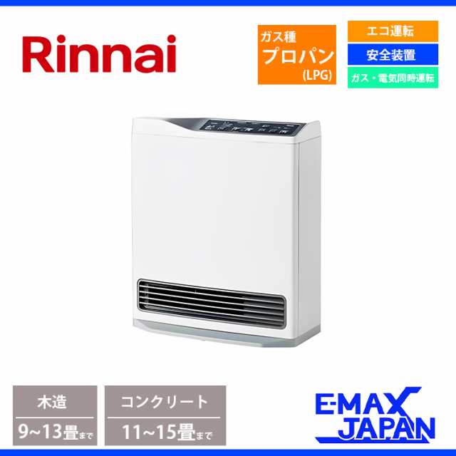 Amazon | リンナイ：ガスファンヒーター都市ガス用（12A13A