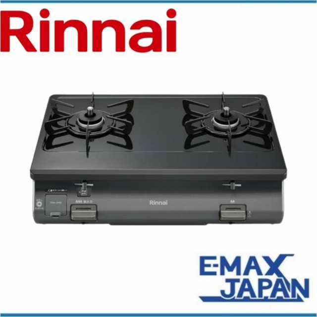 RT64-2H6S-L-A13 リンナイ 都市ガス ガスコンロ Rinnai 2口 左強火力