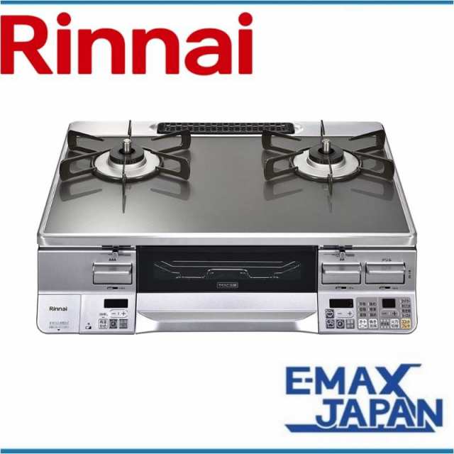 リンナイ 都市ガス ガスコンロ Rinnai 2口 左強火力 60cm 料理 水無し両面焼きグリル 消火機能 安全装置　RTS65AWG31R2GA-VL-A13