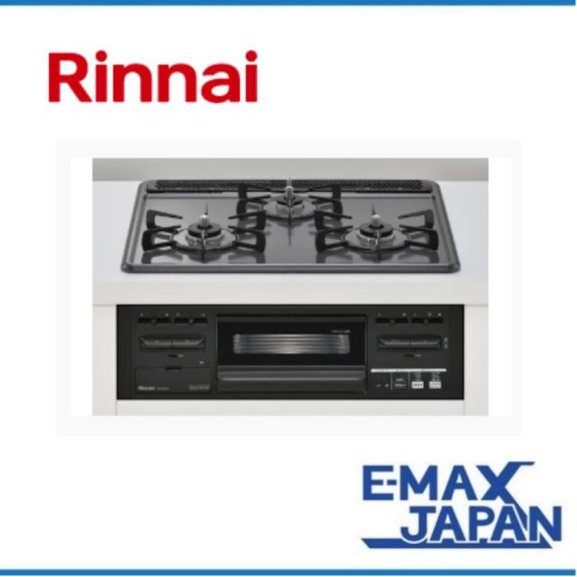 RX31M5H2RW-A13 リンナイ 都市ガス グリルタイマー 消し忘れ消火機能 チャイルドロック 高温炒め 湯沸かし 水無し片面焼き ビルトインコンロ　強火力両側の通販は 31,670円