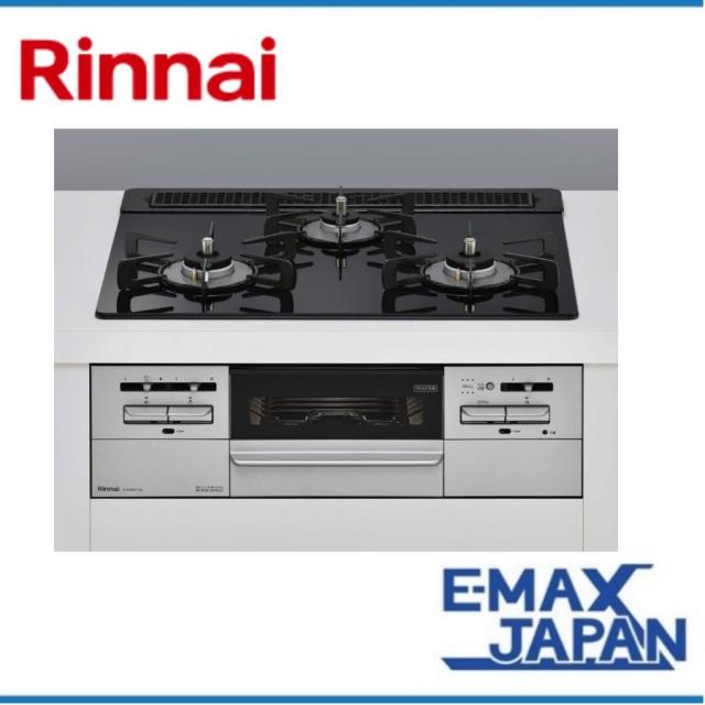 RX31W35T1DGW-LP リンナイ プロパンガス ビルトインコンロ コンロタイマー 水無し両面焼き 消し忘れ消火機能 感震停止 チャイルドロック 強火力両側の通販は
