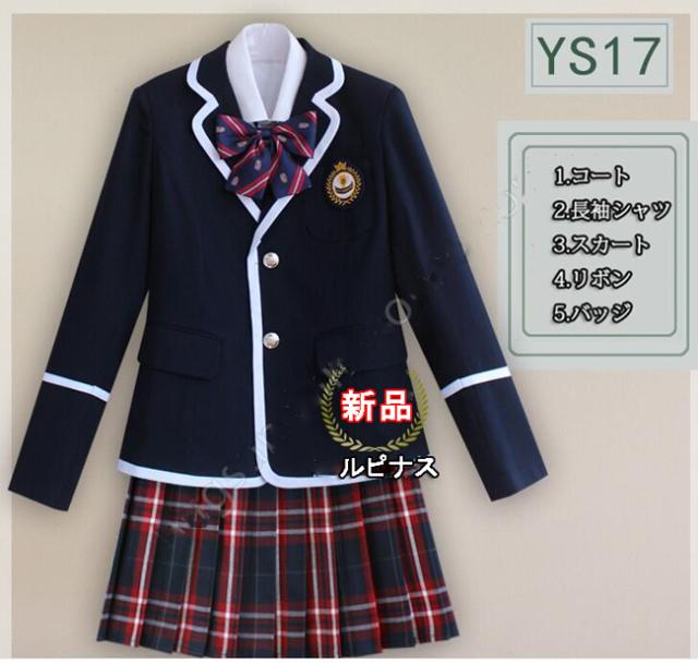女の子スーツ 上下セット 卒業式 入学式 プリーツスカートスーツ ジャケット 5点セット 長袖 学生制服 フォーマル 制服 ジュニア の通販はau Pay マーケット ルピナス