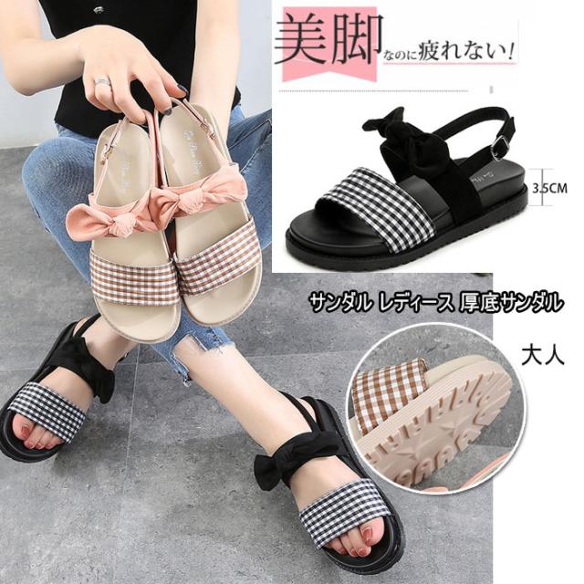 夏新作 サンダル 美脚 レディース 厚底サンダル コンフォートサンダル 痛くない 歩きやすい 走れる 厚底 フラットサンダル 大人の通販はau Pay マーケット ルピナス