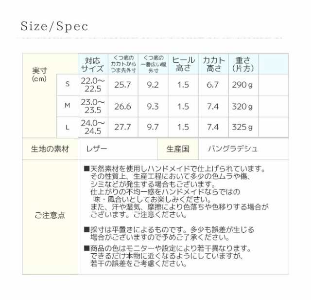 Diu デュウ ディウ シューズ 革靴 レディース レザーシューズ 疲れにくい ぺたんこ フラット 118D2581 ファッション ナチュラル 春 夏 春