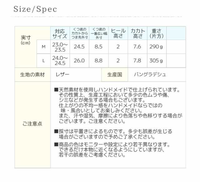 Diu デュウ ディウ シューズ 革靴 レディース レザーシューズ オブリーク スリット 疲れにくい ぺたんこ フラット 118D2583 ファッション