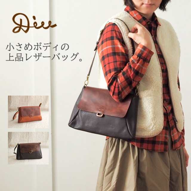 Diu デュウ 小さめボディフラップ2WAYショルダーバッグ / 台形フォルム2WAYバッグ 斜めがけ 肩掛け ハーフショルダー レディース ナチュラル 大人カジュアル 秋 冬 ◆ di-320d7672の通販は