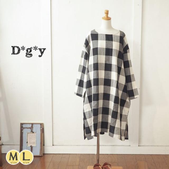 Dgy ディージーワイ リネンブロックチェックワンピース さらり麻生地チェック柄ワンピース レディース 長袖 リラックスお部屋着にも ナの通販はau Pay マーケット Urala うらら