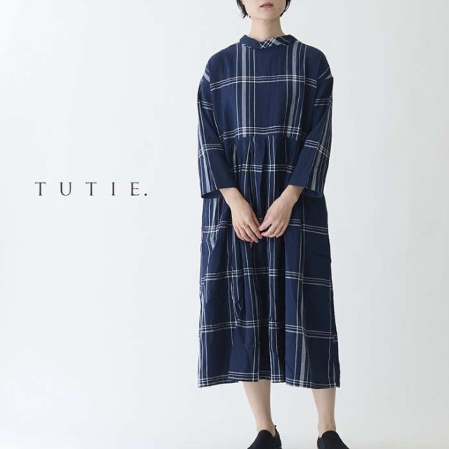 タグ付き新品】TUTIE. リネン 2way ロングワンピース - ロングワンピース